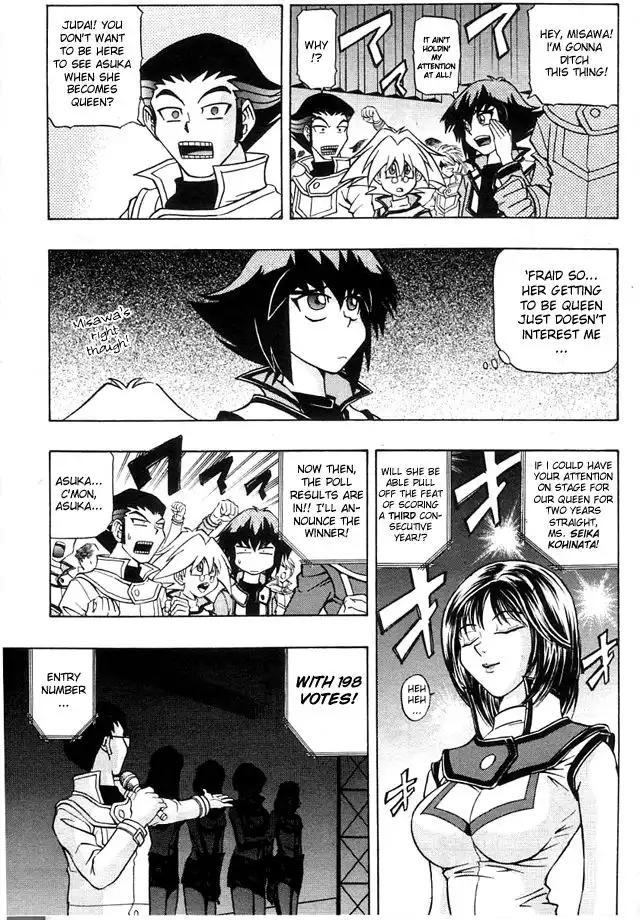 Yu-Gi-Oh! GX Chapter 6 5